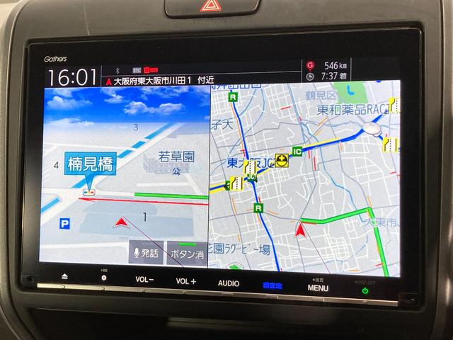 Ｇ・ホンダセンシング　純正大型ナビ（フルセグ／ＤＶＤ再生／Ｂｌｕｅｔｏｏｔｈ）　衝突軽減　両側パワースライドドア　バックカメラ　ＥＴＣ　レーダークルコン　ハーフレザー　レーンアシスト　ドラレコ　アイドリングストップ　ＵＳＢ(37枚目)