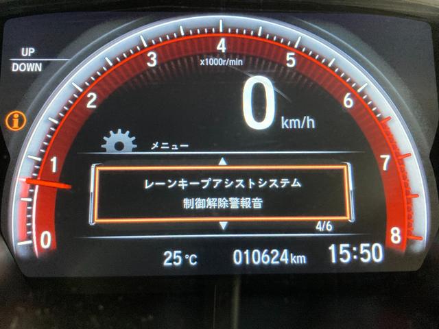 ハッチバック　６速ＭＴ　ホンダセンシング　純正ナビ（フルセグ／ＤＶＤ再生／Ｂｌｕｅｔｏｏｔｈ）　衝突軽減　バックカメラ　ＥＴＣ　レーダークルコン　シートヒーター　レーンアシスト　オートハイビーム(39枚目)