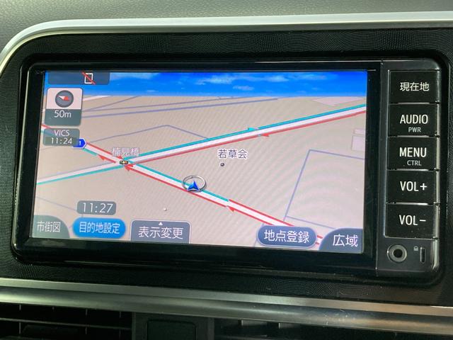 シエンタ Ｇ　クエロ　純正ナビ（地デジ／ＤＶＤ再生／Ｂｌｕｅｔｏｏｔｈ）　衝突軽減　両側パワースライドドア　バックカメラ　ＥＴＣ　レーンアシスト　ハーフレザー　オートハイビーム　アイドリングストップ　電格ミラー（57枚目）