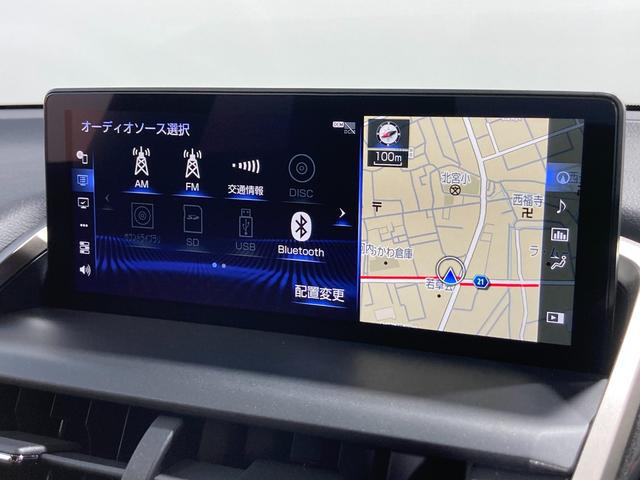 ＮＸ ＮＸ３００　Ｆスポーツ　赤革シート　レーダークルーズ　衝突軽減Ｂ　レーンアシスト　パワーバックドア　パワーシート／ヒーター／クーラー　純正ナビＴＶ　バック／サイドカメラ　クリアランスソナー（4枚目）