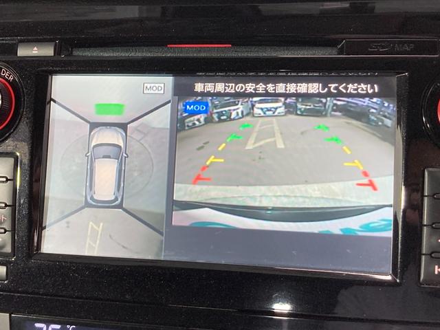 エクストレイル ２０Ｘ　エマージェンシーブレーキパッケージ　純正ナビ（フルセグ／ＤＶＤ再生／Ｂｌｕｅｔｏｏｔｈ）　衝突軽減　後席モニター　全方位カメラ　ＥＴＣ　デジタルインナーミラー　ドラレコ　クルコン　レーンアシスト　オートライト　クリアランスソナー　ＵＳＢ（4枚目）