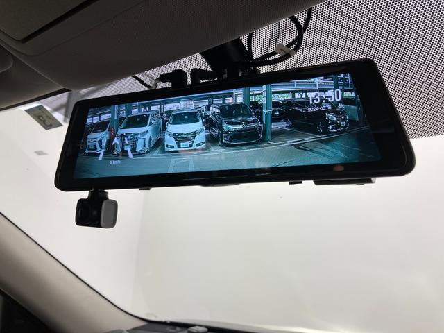 エクストレイル ２０Ｘ　エマージェンシーブレーキパッケージ　純正ナビ（フルセグ／ＤＶＤ再生／Ｂｌｕｅｔｏｏｔｈ）　衝突軽減　後席モニター　全方位カメラ　ＥＴＣ　デジタルインナーミラー　ドラレコ　クルコン　レーンアシスト　オートライト　クリアランスソナー　ＵＳＢ（6枚目）