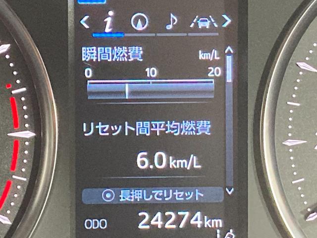 アルファード ２．５Ｓ　Ｃパッケージ　モデリスタアドバンスドフェイススタイル　シグネチャーイルミブレード　モデリタ１９ＡＷ　黒革シート　３眼ＬＥＤ　シーケンシャルウインカー　レーダーＣ　ＰＣＳ　ＬＫＡ　パワーバックドア　シートクーラー（36枚目）