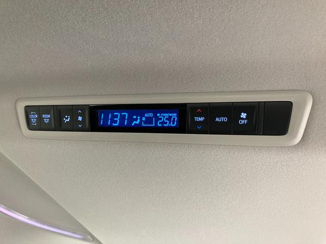 アルファード ２．５Ｓ　Ｃパッケージ　モデリスタアドバンスドフェイススタイル　シグネチャーイルミブレード　モデリタ１９ＡＷ　黒革シート　３眼ＬＥＤ　シーケンシャルウインカー　レーダーＣ　ＰＣＳ　ＬＫＡ　パワーバックドア　シートクーラー（42枚目）