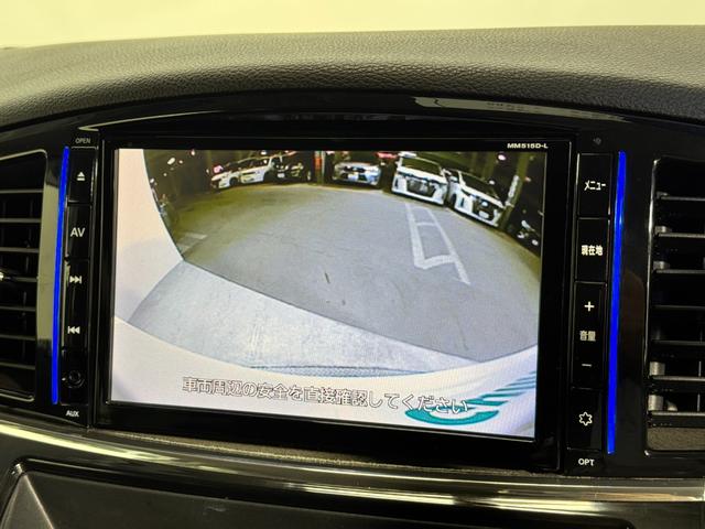 エルグランド ２５０ハイウェイスターＳ　純正ナビ（ＤＶＤ再生／Ｂｌｕｅｔｏｏｔｈ／フルセグ）　後席モニター　Ｂカメラ　両側電動ドア　ＥＴＣ　ドラレコ　ＬＥＤヘッドライト　プッシュスタート　クルコン　スマートキー　ハーフレザー　ＲオートＡ／Ｃ（5枚目）