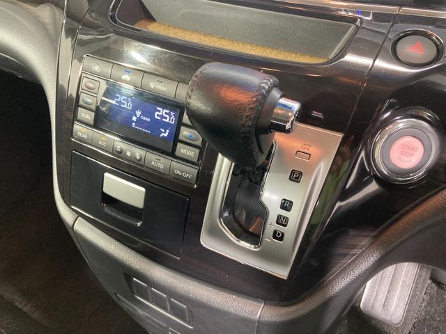 エルグランド ２５０ハイウェイスターＳ　純正ナビ（ＤＶＤ再生／Ｂｌｕｅｔｏｏｔｈ／フルセグ）　後席モニター　Ｂカメラ　両側電動ドア　ＥＴＣ　ドラレコ　ＬＥＤヘッドライト　プッシュスタート　クルコン　スマートキー　ハーフレザー　ＲオートＡ／Ｃ（44枚目）