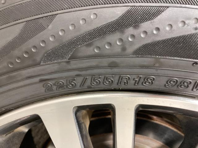 エルグランド ２５０ハイウェイスターＳ　純正ナビ（ＤＶＤ再生／Ｂｌｕｅｔｏｏｔｈ／フルセグ）　後席モニター　Ｂカメラ　両側電動ドア　ＥＴＣ　ドラレコ　ＬＥＤヘッドライト　プッシュスタート　クルコン　スマートキー　ハーフレザー　ＲオートＡ／Ｃ（57枚目）