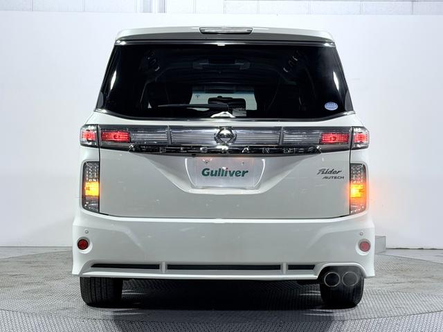 エルグランド ２５０ハイウェイスターＳ　純正ナビ（ＤＶＤ再生／Ｂｌｕｅｔｏｏｔｈ／フルセグ）　後席モニター　Ｂカメラ　両側電動ドア　ＥＴＣ　ドラレコ　ＬＥＤヘッドライト　プッシュスタート　クルコン　スマートキー　ハーフレザー　ＲオートＡ／Ｃ（63枚目）