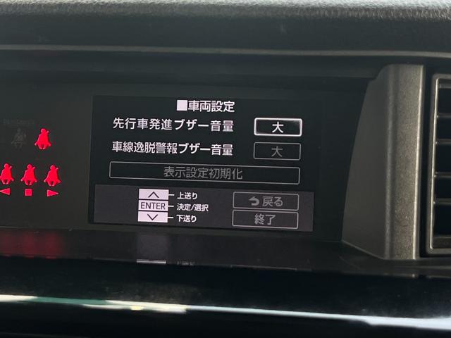 ルーミー カスタムＧ　Ｓ　純正ナビＴＶ　バックカメラ　両側パワースライドドア　シートヒーター　クルーズコントロール　衝突軽減ブレーキ　スマートキー　プッシュスタート　アイドリングストップ　オートライト　ドラレコ　ＥＴＣ（38枚目）