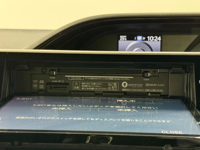 エスクァイア Ｇｉ　黒革シート　純正１０ｉｎｃナビＴＶ　バックカメラ　フリップダウンモニター　シートヒーター　クルーズコントロール　衝突軽減ブレーキ　レーンアシスト　オートハイビーム　両側パワースライドドア（41枚目）