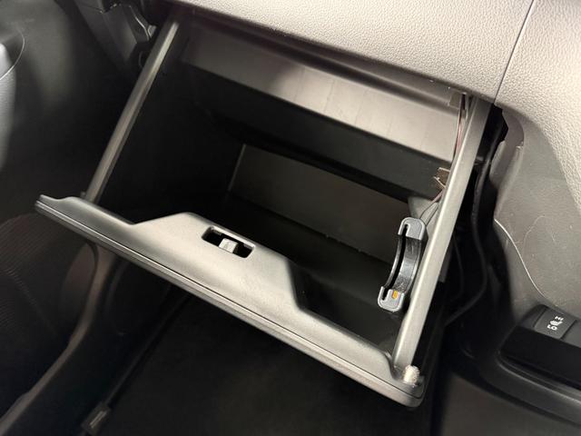 Ｎ－ＢＯＸカスタム Ｇ　ターボＳＳパッケージ　純正ナビＴＶ　バックカメラ　両側パワースライドドア　シートヒーター　クルーズコントロール　衝突軽減ブレーキ　スマートキー　プッシュスタート　アイドリングストップ　オートライト　ＨＩＤヘッドライト（40枚目）