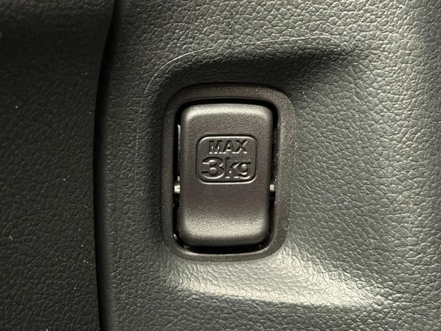 Ｎ－ＢＯＸカスタム Ｇ　ターボＳＳパッケージ　純正ナビＴＶ　バックカメラ　両側パワースライドドア　シートヒーター　クルーズコントロール　衝突軽減ブレーキ　スマートキー　プッシュスタート　アイドリングストップ　オートライト　ＨＩＤヘッドライト（45枚目）