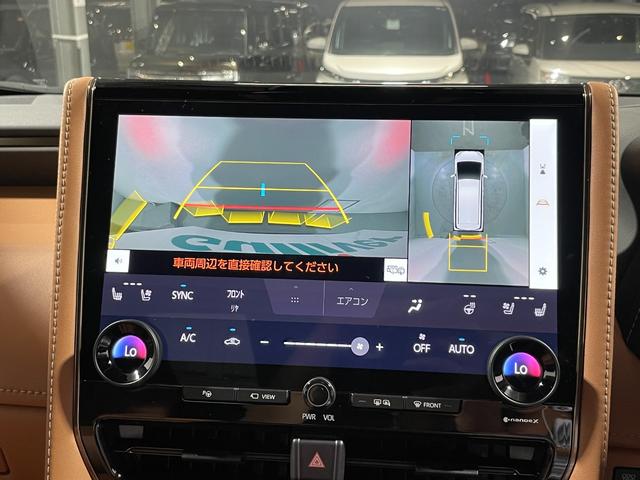 【全周囲／全方位／アラウンドビューモニター機能】全周囲カメラも付いているので安心です！！！　女性でも楽々駐車可能ですね！！！