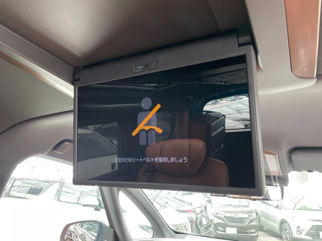 【後部座席操作部】『後部座席周辺の装備』の画像になります。写真の内容に関してご不明点、ご質問等がございましたらお気軽にガリバー店舗までお問い合わせください。