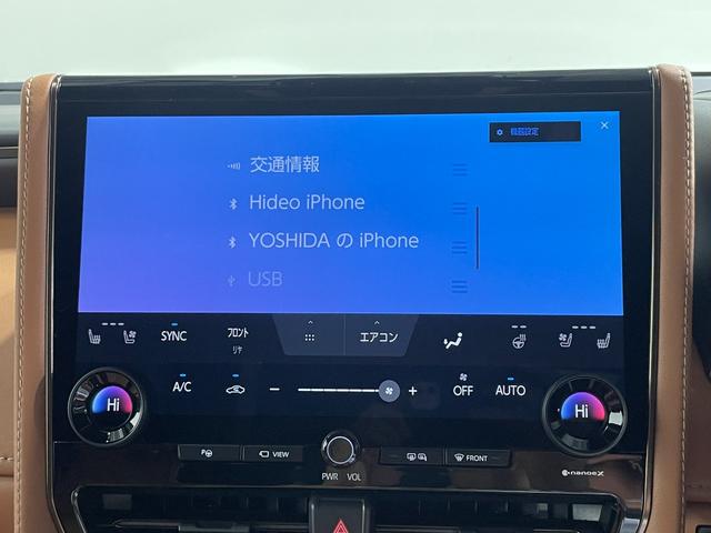 ◆お気に入り登録ボタンをクリック！！最新情報をゲットしましょう！関西／大阪府／ガリバー東大阪◆全国陸送可能◆下取り査定◆試乗ご相談ください