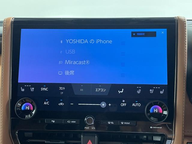 ◆ぜひご来店お待ちしております！！予約も簡単！！店舗にて現車の確認も頂けますので、お電話で在庫のご確認の上是非ご来店くださいませ！！！