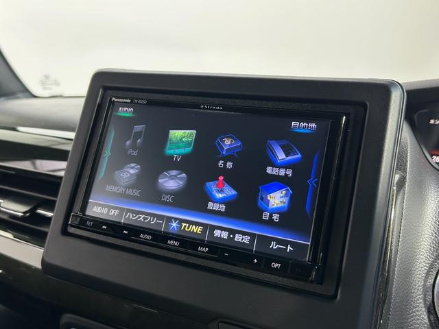 Ｎ－ＢＯＸカスタム Ｇ・Ｌターボホンダセンシング　社外ナビＴＶ　バックカメラ　両側パワースライドドア　ハーフレザー　シートヒーター　レーダークルコン　衝突軽減ブレーキ　レーンアシスト　スマートキー　プッシュスタート　オートライト　ＬＥＤヘッドライト（4枚目）