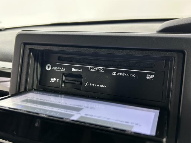 Ｎ－ＢＯＸカスタム Ｇ・Ｌターボホンダセンシング　社外ナビＴＶ　バックカメラ　両側パワースライドドア　ハーフレザー　シートヒーター　レーダークルコン　衝突軽減ブレーキ　レーンアシスト　スマートキー　プッシュスタート　オートライト　ＬＥＤヘッドライト（30枚目）