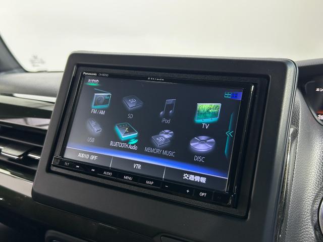 Ｎ－ＢＯＸカスタム Ｇ・Ｌターボホンダセンシング　社外ナビＴＶ　バックカメラ　両側パワースライドドア　ハーフレザー　シートヒーター　レーダークルコン　衝突軽減ブレーキ　レーンアシスト　スマートキー　プッシュスタート　オートライト　ＬＥＤヘッドライト（44枚目）