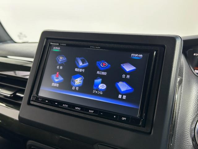 Ｎ－ＢＯＸカスタム Ｇ・Ｌターボホンダセンシング　社外ナビＴＶ　バックカメラ　両側パワースライドドア　ハーフレザー　シートヒーター　レーダークルコン　衝突軽減ブレーキ　レーンアシスト　スマートキー　プッシュスタート　オートライト　ＬＥＤヘッドライト（46枚目）