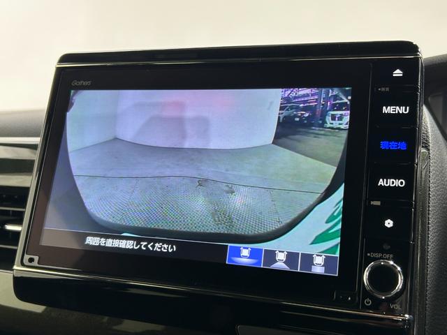 Ｎ－ＢＯＸカスタム Ｇ・Ｌホンダセンシング　純正８ｉｎｃナビＴＶ　バックカメラ　パワースライドドア　シートヒーター　レーダークルコン　衝突軽減ブレーキ　レーンアシスト　スマートキー　プッシュスタート　柿本マフラー　前後ドライブレコーダー　ＥＴＣ（5枚目）