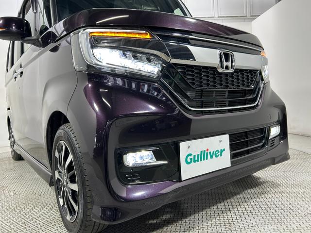 Ｎ－ＢＯＸカスタム Ｇ・Ｌホンダセンシング　純正８ｉｎｃナビＴＶ　バックカメラ　パワースライドドア　シートヒーター　レーダークルコン　衝突軽減ブレーキ　レーンアシスト　スマートキー　プッシュスタート　柿本マフラー　前後ドライブレコーダー　ＥＴＣ（17枚目）