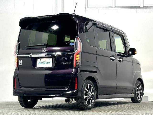 Ｎ－ＢＯＸカスタム Ｇ・Ｌホンダセンシング　純正８ｉｎｃナビＴＶ　バックカメラ　パワースライドドア　シートヒーター　レーダークルコン　衝突軽減ブレーキ　レーンアシスト　スマートキー　プッシュスタート　柿本マフラー　前後ドライブレコーダー　ＥＴＣ（20枚目）