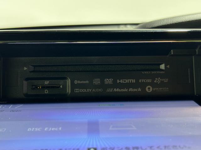Ｎ－ＢＯＸカスタム Ｇ・Ｌホンダセンシング　純正８ｉｎｃナビＴＶ　バックカメラ　パワースライドドア　シートヒーター　レーダークルコン　衝突軽減ブレーキ　レーンアシスト　スマートキー　プッシュスタート　柿本マフラー　前後ドライブレコーダー　ＥＴＣ（32枚目）