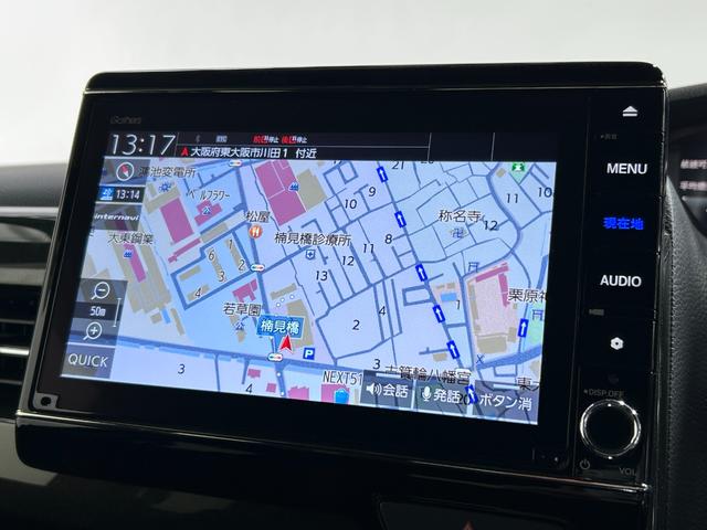 Ｎ－ＢＯＸカスタム Ｇ・Ｌホンダセンシング　純正８ｉｎｃナビＴＶ　バックカメラ　パワースライドドア　シートヒーター　レーダークルコン　衝突軽減ブレーキ　レーンアシスト　スマートキー　プッシュスタート　柿本マフラー　前後ドライブレコーダー　ＥＴＣ（35枚目）
