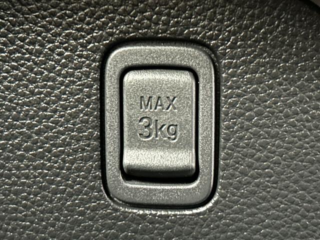 Ｎ－ＢＯＸカスタム Ｇ・Ｌホンダセンシング　純正８ｉｎｃナビＴＶ　バックカメラ　パワースライドドア　シートヒーター　レーダークルコン　衝突軽減ブレーキ　レーンアシスト　スマートキー　プッシュスタート　柿本マフラー　前後ドライブレコーダー　ＥＴＣ（48枚目）