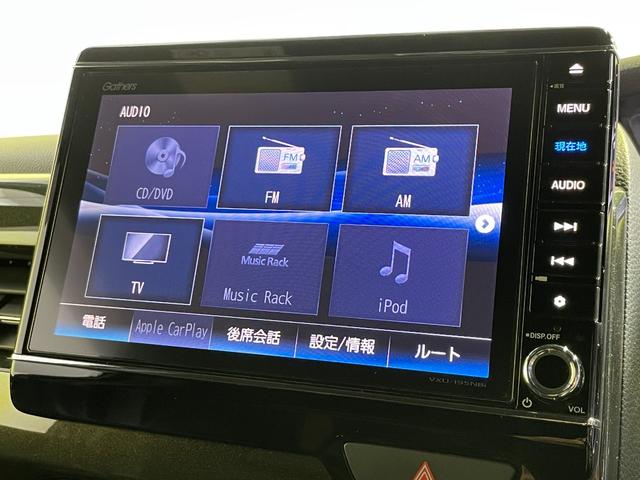 Ｎ－ＢＯＸカスタム Ｇ・Ｌターボホンダセンシング　純正８ｉｎｃナビＴＶ　バックカメラ　両側パワースライドドア　ハーフレザー　レーダークルコン　衝突軽減ブレーキ　レーンアシスト　スマートキー　プッシュスタート　ドライブレコーダー　ＥＴＣ（4枚目）