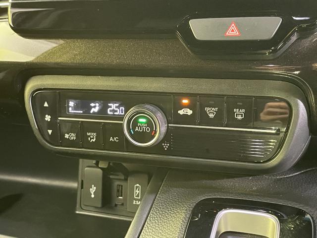 Ｎ－ＢＯＸカスタム Ｇ・Ｌターボホンダセンシング　純正８ｉｎｃナビＴＶ　バックカメラ　両側パワースライドドア　ハーフレザー　レーダークルコン　衝突軽減ブレーキ　レーンアシスト　スマートキー　プッシュスタート　ドライブレコーダー　ＥＴＣ（11枚目）
