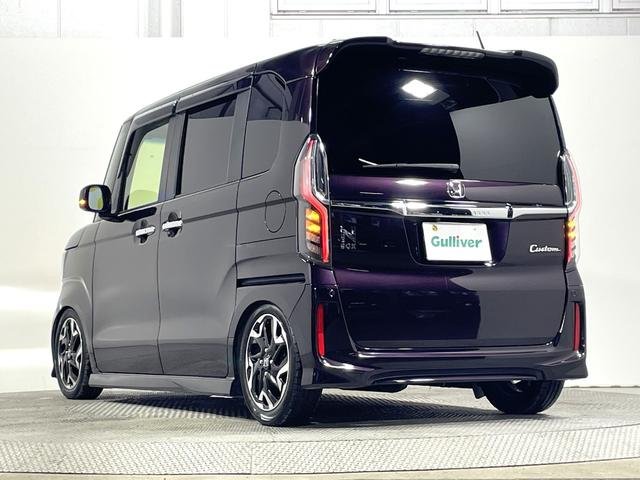 Ｎ－ＢＯＸカスタム Ｇ・Ｌターボホンダセンシング　純正８ｉｎｃナビＴＶ　バックカメラ　両側パワースライドドア　ハーフレザー　レーダークルコン　衝突軽減ブレーキ　レーンアシスト　スマートキー　プッシュスタート　ドライブレコーダー　ＥＴＣ（21枚目）