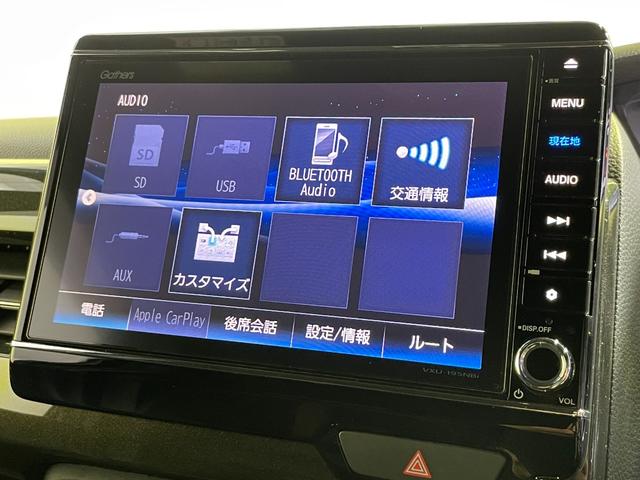 Ｎ－ＢＯＸカスタム Ｇ・Ｌターボホンダセンシング　純正８ｉｎｃナビＴＶ　バックカメラ　両側パワースライドドア　ハーフレザー　レーダークルコン　衝突軽減ブレーキ　レーンアシスト　スマートキー　プッシュスタート　ドライブレコーダー　ＥＴＣ（37枚目）