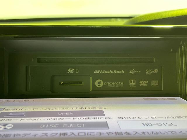 Ｎ－ＢＯＸカスタム Ｇ・Ｌターボホンダセンシング　純正８ｉｎｃナビＴＶ　バックカメラ　両側パワースライドドア　ハーフレザー　レーダークルコン　衝突軽減ブレーキ　レーンアシスト　スマートキー　プッシュスタート　ドライブレコーダー　ＥＴＣ（38枚目）