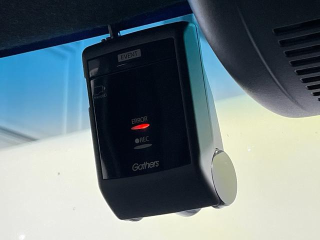 Ｎ－ＢＯＸカスタム Ｇ・Ｌターボホンダセンシング　純正８ｉｎｃナビＴＶ　バックカメラ　両側パワースライドドア　ハーフレザー　レーダークルコン　衝突軽減ブレーキ　レーンアシスト　スマートキー　プッシュスタート　ドライブレコーダー　ＥＴＣ（50枚目）