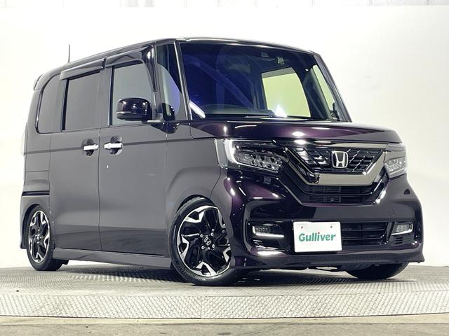 Ｎ－ＢＯＸカスタム Ｇ・Ｌターボホンダセンシング　純正８ｉｎｃナビＴＶ　バックカメラ　両側パワースライドドア　ハーフレザー　レーダークルコン　衝突軽減ブレーキ　レーンアシスト　スマートキー　プッシュスタート　ドライブレコーダー　ＥＴＣ（54枚目）