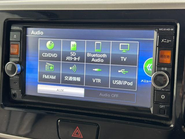 デイズルークス Ｘ　Ｖセレクション＋セーフティＩＩ　純正ナビＴＶ　３６０カメラ　Ｂｌｕｅｔｏｏｔｈ　ＤＶＤ再生　パワースライドドア　エマージェンシーブレーキ　クルーズコントロール　アイドリングストップ　オートライト　ＨＩＤライト　スマートキー　ＥＴＣ（4枚目）