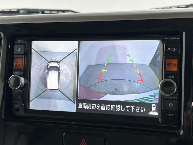 デイズルークス Ｘ　Ｖセレクション＋セーフティＩＩ　純正ナビＴＶ　３６０カメラ　Ｂｌｕｅｔｏｏｔｈ　ＤＶＤ再生　パワースライドドア　エマージェンシーブレーキ　クルーズコントロール　アイドリングストップ　オートライト　ＨＩＤライト　スマートキー　ＥＴＣ（5枚目）
