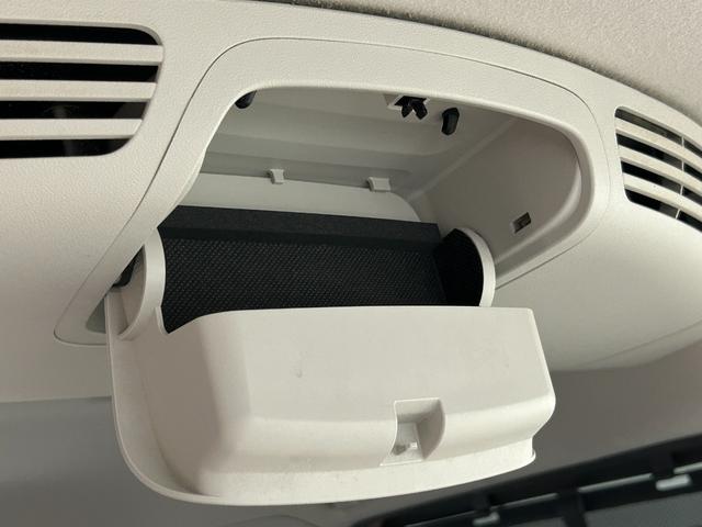 デイズルークス Ｘ　Ｖセレクション＋セーフティＩＩ　純正ナビＴＶ　３６０カメラ　Ｂｌｕｅｔｏｏｔｈ　ＤＶＤ再生　パワースライドドア　エマージェンシーブレーキ　クルーズコントロール　アイドリングストップ　オートライト　ＨＩＤライト　スマートキー　ＥＴＣ（27枚目）