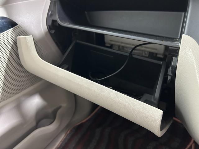 デイズルークス Ｘ　Ｖセレクション＋セーフティＩＩ　純正ナビＴＶ　３６０カメラ　Ｂｌｕｅｔｏｏｔｈ　ＤＶＤ再生　パワースライドドア　エマージェンシーブレーキ　クルーズコントロール　アイドリングストップ　オートライト　ＨＩＤライト　スマートキー　ＥＴＣ（32枚目）