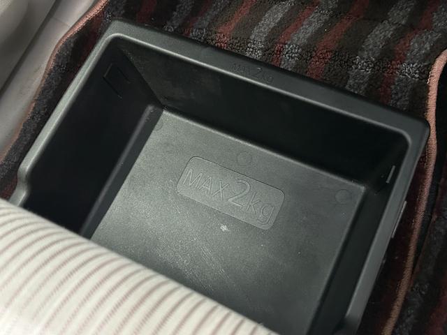 デイズルークス Ｘ　Ｖセレクション＋セーフティＩＩ　純正ナビＴＶ　３６０カメラ　Ｂｌｕｅｔｏｏｔｈ　ＤＶＤ再生　パワースライドドア　エマージェンシーブレーキ　クルーズコントロール　アイドリングストップ　オートライト　ＨＩＤライト　スマートキー　ＥＴＣ（36枚目）