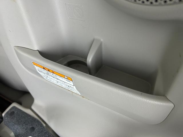 デイズルークス Ｘ　Ｖセレクション＋セーフティＩＩ　純正ナビＴＶ　３６０カメラ　Ｂｌｕｅｔｏｏｔｈ　ＤＶＤ再生　パワースライドドア　エマージェンシーブレーキ　クルーズコントロール　アイドリングストップ　オートライト　ＨＩＤライト　スマートキー　ＥＴＣ（37枚目）