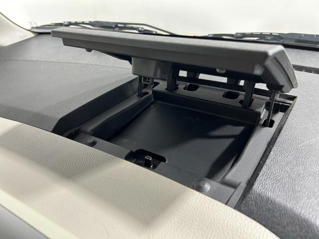 デイズルークス Ｘ　Ｖセレクション＋セーフティＩＩ　純正ナビＴＶ　３６０カメラ　Ｂｌｕｅｔｏｏｔｈ　ＤＶＤ再生　パワースライドドア　エマージェンシーブレーキ　クルーズコントロール　アイドリングストップ　オートライト　ＨＩＤライト　スマートキー　ＥＴＣ（42枚目）