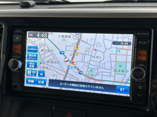 デイズルークス Ｘ　Ｖセレクション＋セーフティＩＩ　純正ナビＴＶ　３６０カメラ　Ｂｌｕｅｔｏｏｔｈ　ＤＶＤ再生　パワースライドドア　エマージェンシーブレーキ　クルーズコントロール　アイドリングストップ　オートライト　ＨＩＤライト　スマートキー　ＥＴＣ（43枚目）