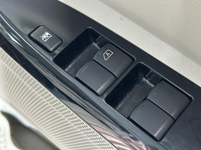 デイズルークス Ｘ　Ｖセレクション＋セーフティＩＩ　純正ナビＴＶ　３６０カメラ　Ｂｌｕｅｔｏｏｔｈ　ＤＶＤ再生　パワースライドドア　エマージェンシーブレーキ　クルーズコントロール　アイドリングストップ　オートライト　ＨＩＤライト　スマートキー　ＥＴＣ（50枚目）
