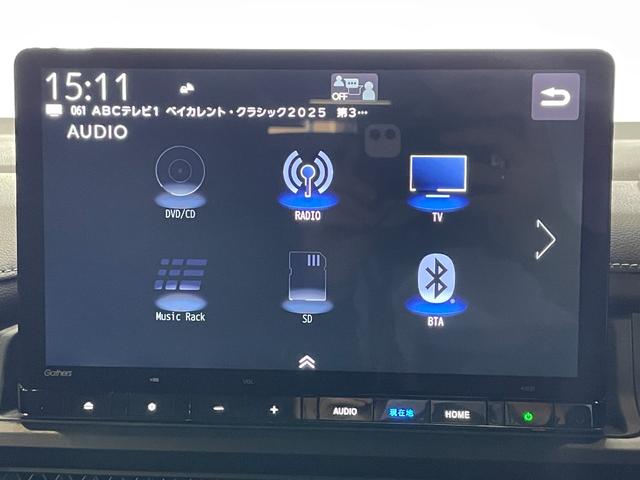 ステップワゴン ｅ：ＨＥＶスパーダ　１１．４ｉｎｃナビ　バックカメラ　Ｂｌｕｅｔｏｏｔｈ　フルセグＴＶ　ＤＶＤ再生　ホンダセンシング　レーダークルーズ　電動リアゲート　両側パワースライドドア　シートヒーター　ＢＳＭ　オートライト　ＬＥＤ（4枚目）