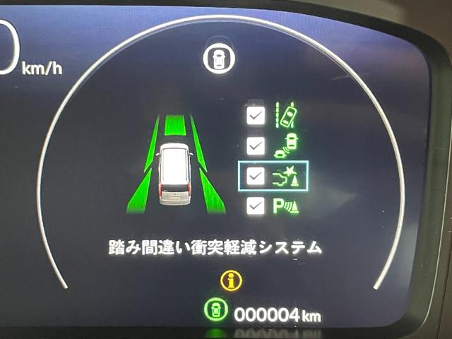 ステップワゴン ｅ：ＨＥＶスパーダ　１１．４ｉｎｃナビ　バックカメラ　Ｂｌｕｅｔｏｏｔｈ　フルセグＴＶ　ＤＶＤ再生　ホンダセンシング　レーダークルーズ　電動リアゲート　両側パワースライドドア　シートヒーター　ＢＳＭ　オートライト　ＬＥＤ（29枚目）