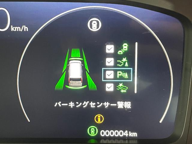 ステップワゴン ｅ：ＨＥＶスパーダ　１１．４ｉｎｃナビ　バックカメラ　Ｂｌｕｅｔｏｏｔｈ　フルセグＴＶ　ＤＶＤ再生　ホンダセンシング　レーダークルーズ　電動リアゲート　両側パワースライドドア　シートヒーター　ＢＳＭ　オートライト　ＬＥＤ（30枚目）