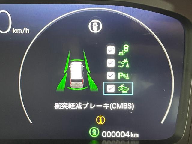 ステップワゴン ｅ：ＨＥＶスパーダ　１１．４ｉｎｃナビ　バックカメラ　Ｂｌｕｅｔｏｏｔｈ　フルセグＴＶ　ＤＶＤ再生　ホンダセンシング　レーダークルーズ　電動リアゲート　両側パワースライドドア　シートヒーター　ＢＳＭ　オートライト　ＬＥＤ（32枚目）
